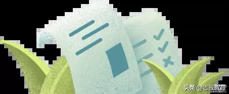 考研励志短句霸气四字【考研励志的话简短霸气】