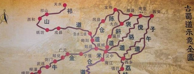 形容道路崎岖难走的成语【形容道路很难走的句子】