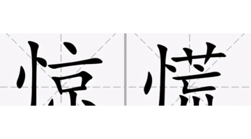 学后期剪辑好找工作吗【后期剪辑自学】