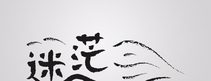 学后期剪辑好找工作吗【后期剪辑自学】