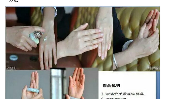 翡翠镯子戴不进去怎么办【玉镯戴不上怎么弄】