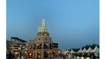 oa 管理系统【oa信息化系统】