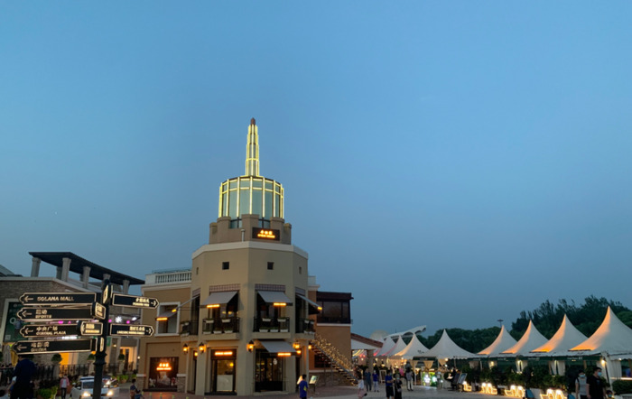 oa 管理系统【oa信息化系统】