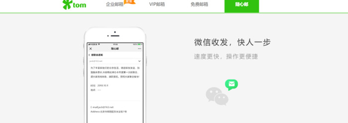 oa 管理系统【oa信息化系统】