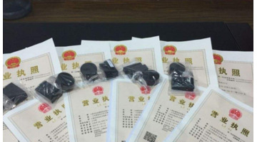 开租车行需要多少钱【开个租车公司需要多少钱】