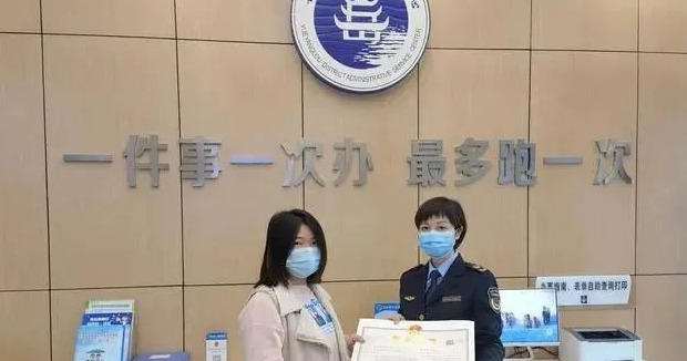 注册家政公司需要多少资金【家政公司一般怎么收费】