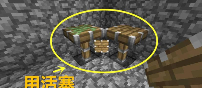 我的世界铁门怎么开关门【我的世界铁门怎么做】