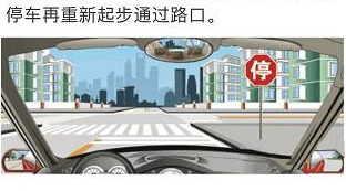 高速公路电话标志图片有几种【高速公路公用电话标志图片】