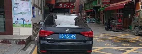 高速公路电话标志图片有几种【高速公路公用电话标志图片】