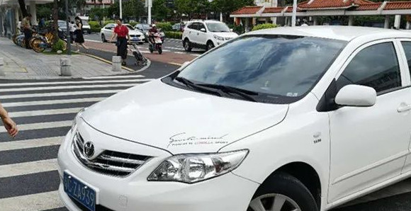 高速公路电话标志图片有几种【高速公路公用电话标志图片】