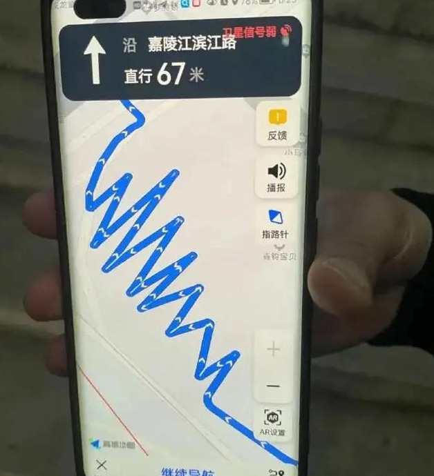 修空调师傅表情包什么梗【修空调师傅表情包回头】