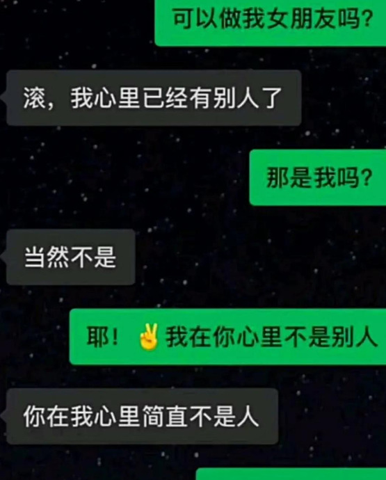 修空调师傅表情包什么梗【修空调师傅表情包回头】