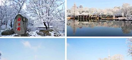 北京玉渊潭公园的历史【北京玉渊潭公园的来历】