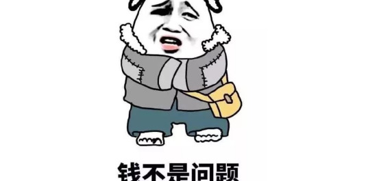 淘宝双11清空购物车规则【双11如何清空购物车】