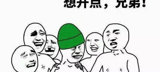 翻译腔经典句式夸人【翻译腔经典句式骂人】