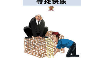 郁闷心情配图 低落【心情低落配图 心情不好】