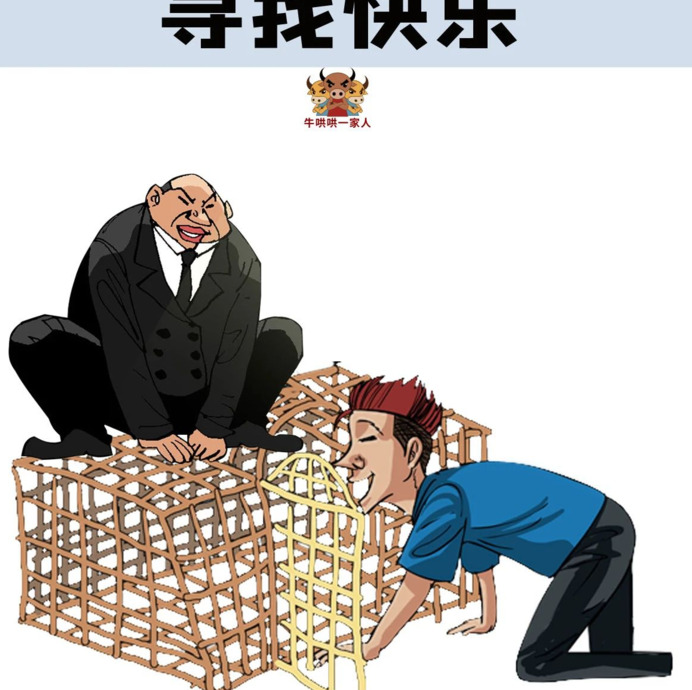 郁闷心情配图 低落【心情低落配图 心情不好】