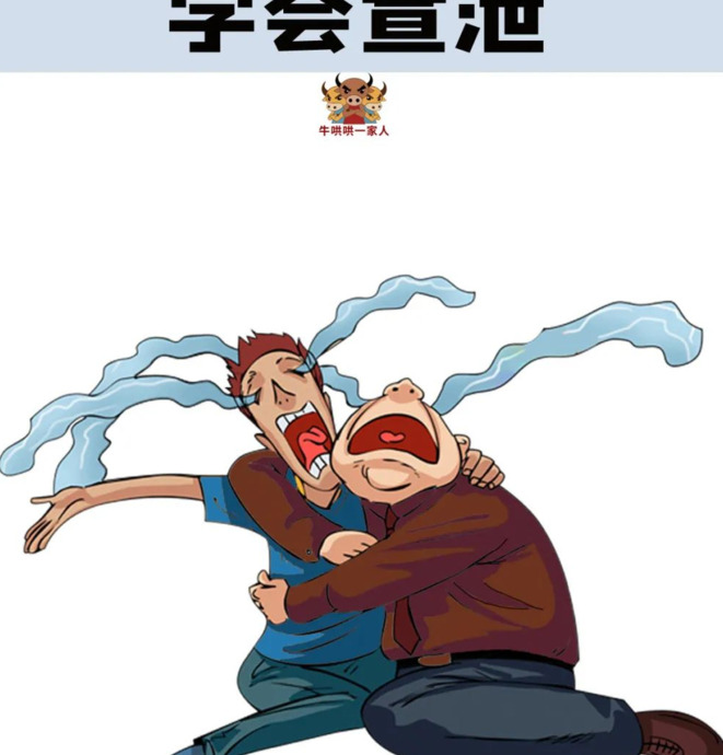 郁闷心情配图 低落【心情低落配图 心情不好】