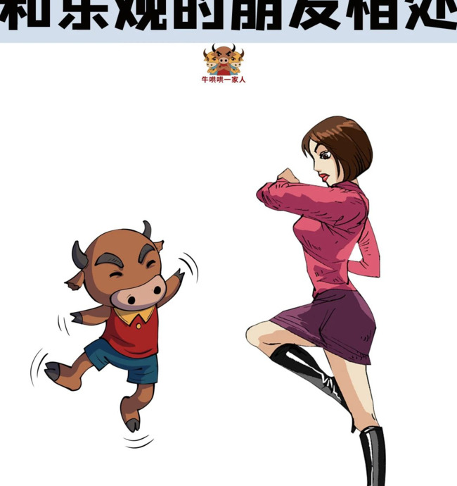 郁闷心情配图 低落【心情低落配图 心情不好】