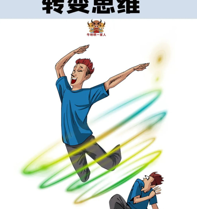 郁闷心情配图 低落【心情低落配图 心情不好】