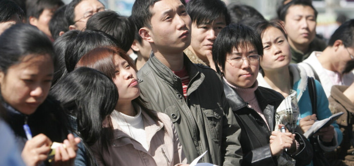 未来5年最吃香的行业女生【未来五年吃香的行业】