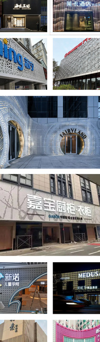 门面牌匾效果图大全【招牌门头效果图】