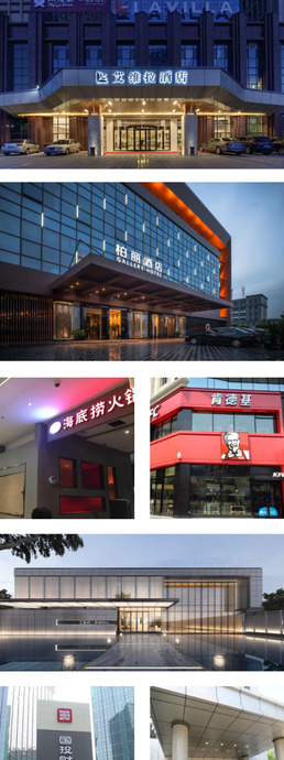 门面牌匾效果图大全【招牌门头效果图】