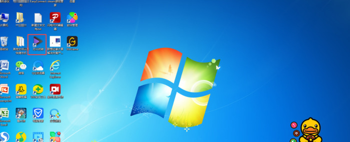 视频旋转怎么弄【电脑视频旋转怎么弄】