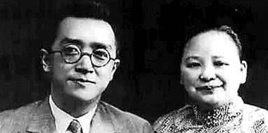 三从四德现代版男谁写的【三从四德现代版三从四德】