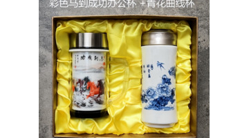 女职工退休祝福语【写给退休女职工的祝福语】