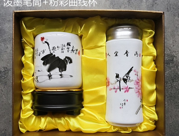 女职工退休祝福语【写给退休女职工的祝福语】