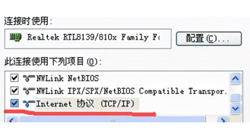 上网登录页面弹不出来【上网登录页面网址】