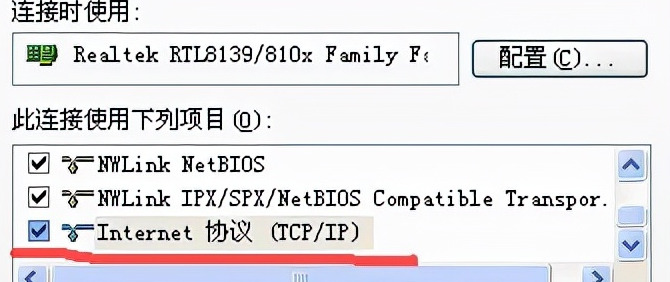 上网登录页面弹不出来【上网登录页面网址】