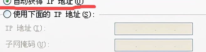 上网登录页面弹不出来【上网登录页面网址】