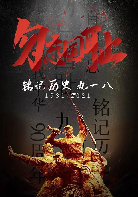 下列哪个不是我国的国防手段【哪个不是我国的国防手段】