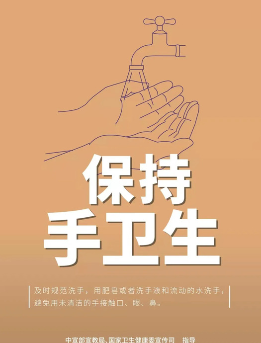 下列哪个不是我国的国防手段【哪个不是我国的国防手段】