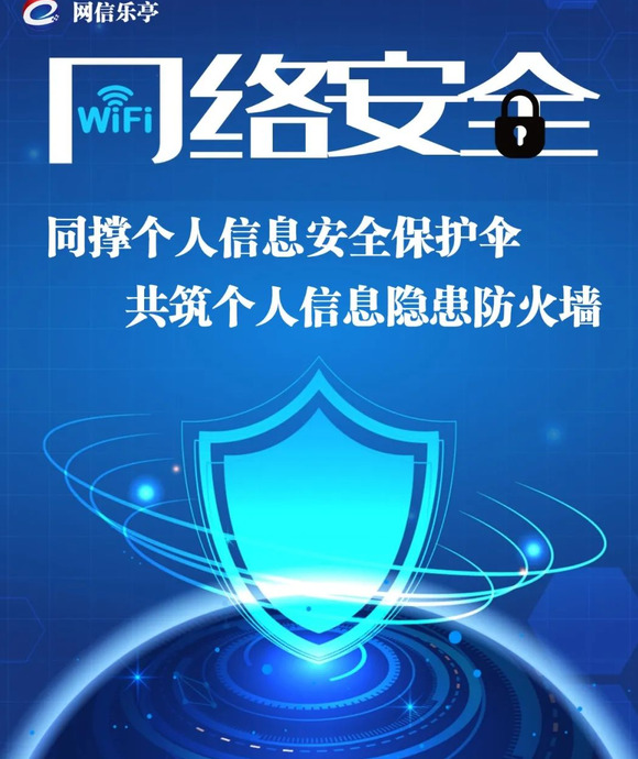 下列哪个不是我国的国防手段【哪个不是我国的国防手段】