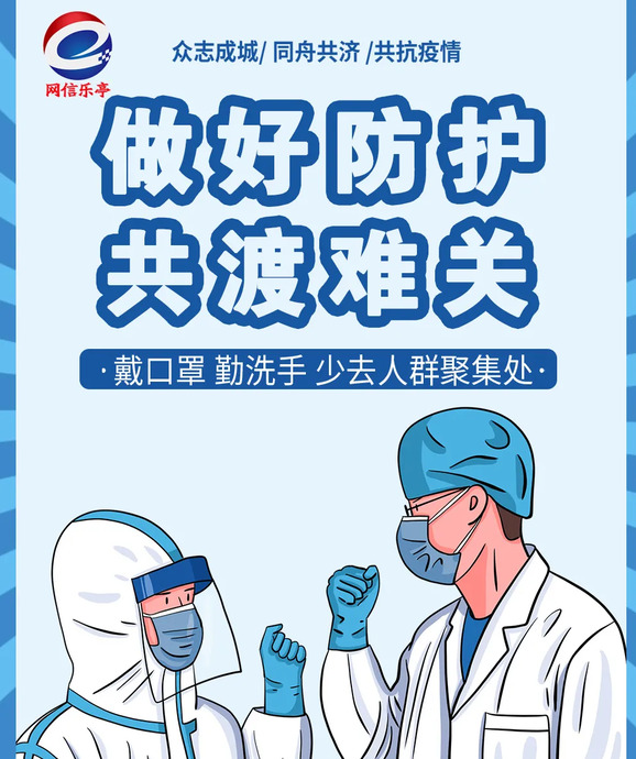 下列哪个不是我国的国防手段【哪个不是我国的国防手段】