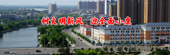 下列哪个不是我国的国防手段【哪个不是我国的国防手段】