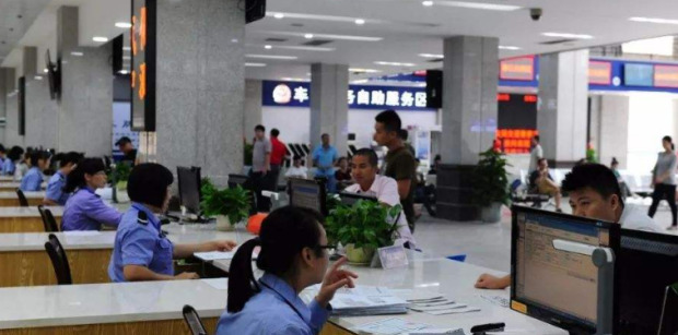 选车牌号有什么忌讳【选车牌号有讲究吗】