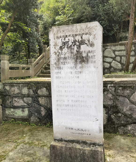 形容一个人有才华但不张扬的成语【形容一个人有才华的词语】