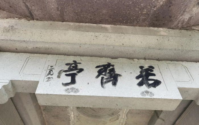 形容一个人有才华但不张扬的成语【形容一个人有才华的词语】