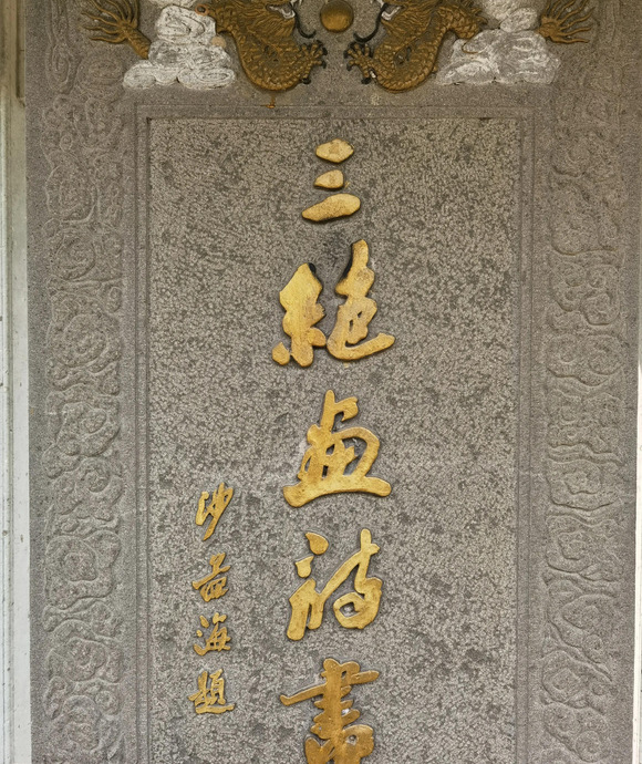 形容一个人有才华但不张扬的成语【形容一个人有才华的词语】