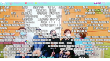 啊吗粽女朋友哪个大学【啊吗粽和拿姐哪个大学】