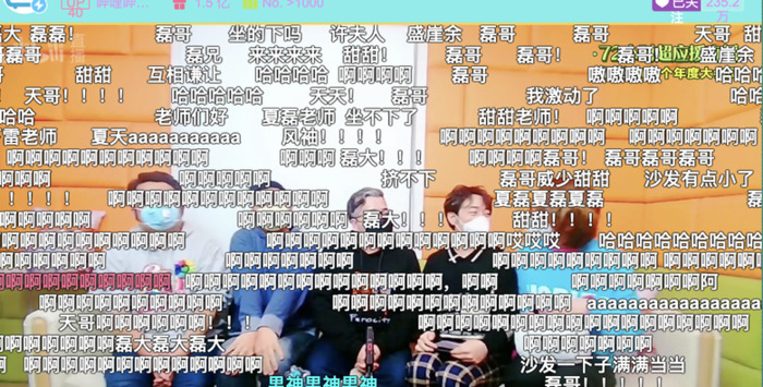 啊吗粽女朋友哪个大学【啊吗粽和拿姐哪个大学】