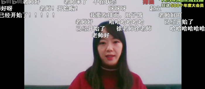 啊吗粽女朋友哪个大学【啊吗粽和拿姐哪个大学】