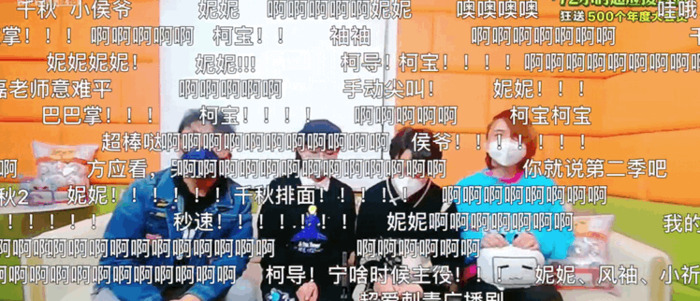 啊吗粽女朋友哪个大学【啊吗粽和拿姐哪个大学】