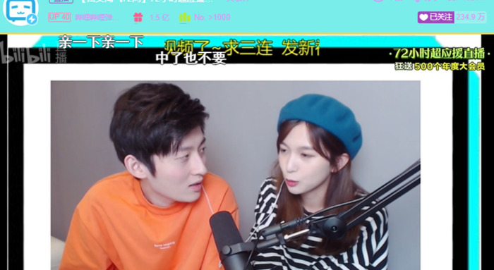 啊吗粽女朋友哪个大学【啊吗粽和拿姐哪个大学】