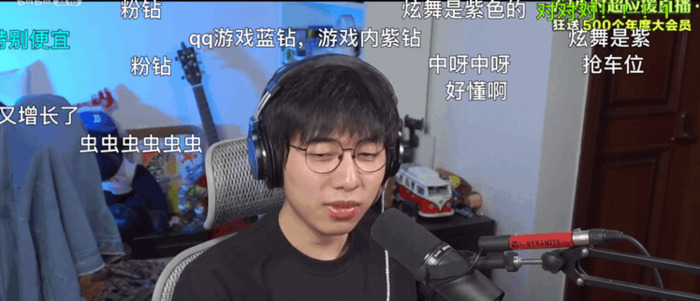 啊吗粽女朋友哪个大学【啊吗粽和拿姐哪个大学】