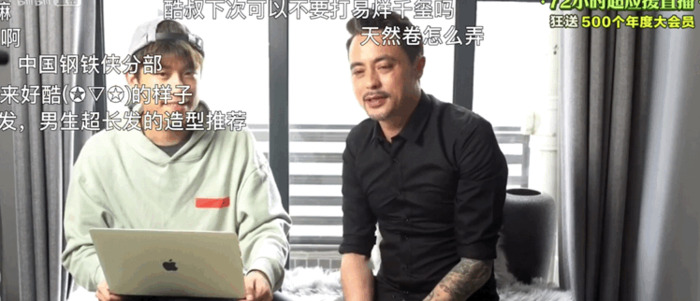 啊吗粽女朋友哪个大学【啊吗粽和拿姐哪个大学】